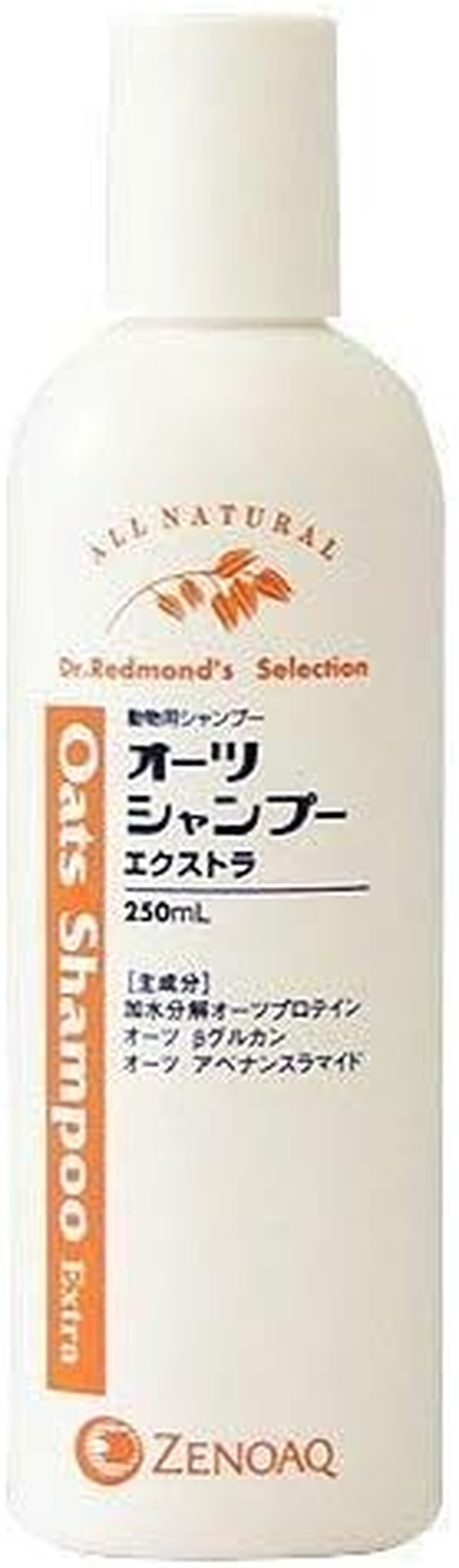 Nippon Zen Pharmaceutical Oats Shampoo Extra for Pets, 8.5 Fl Oz (25