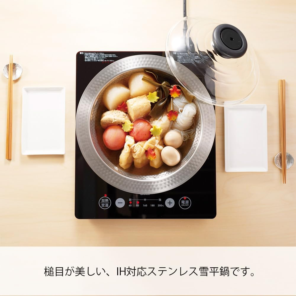 HARIO MIS-26 Stainless Steel Pot, 26, Snow Flap, Induction Compatible, 9.6 Fl Oz (2600 Ml), Silver image number 5