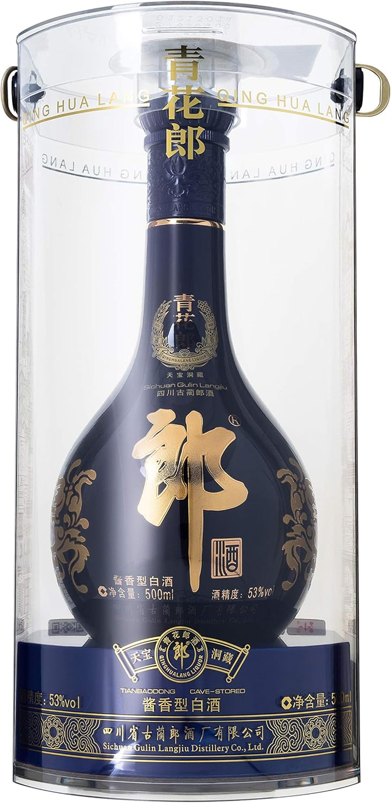 Langjiu Qinghua Lang 20 Years Baijiu 500Ml image number 1