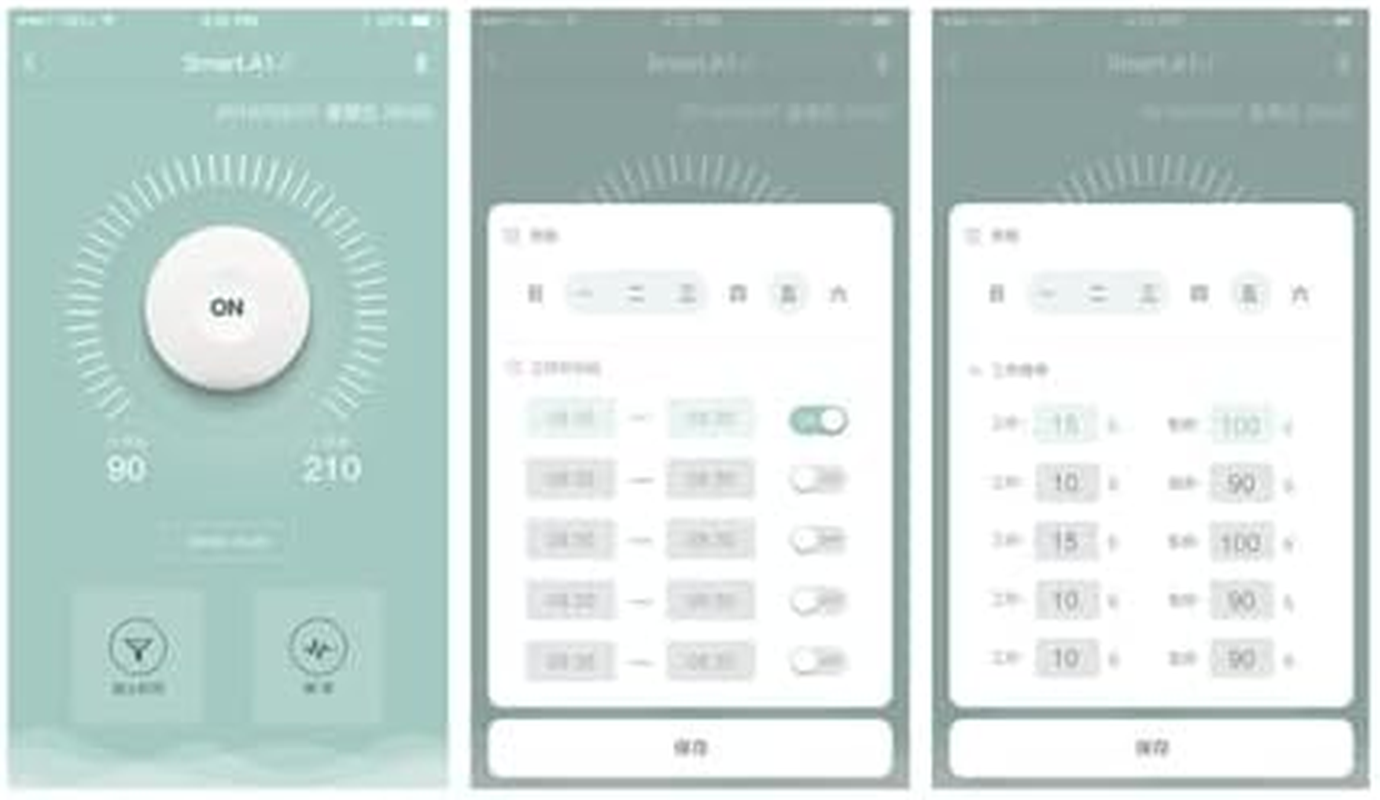 Essential Oil Diffuser Smast Aroma Diffuser Fragrant Scent Machine Essential Oil APP Intelligent Control for Home Hotel Office SPA Aromatherapy Car Diffuser Essential Oil(Color:Desktop Model,Size:Us) image number 4