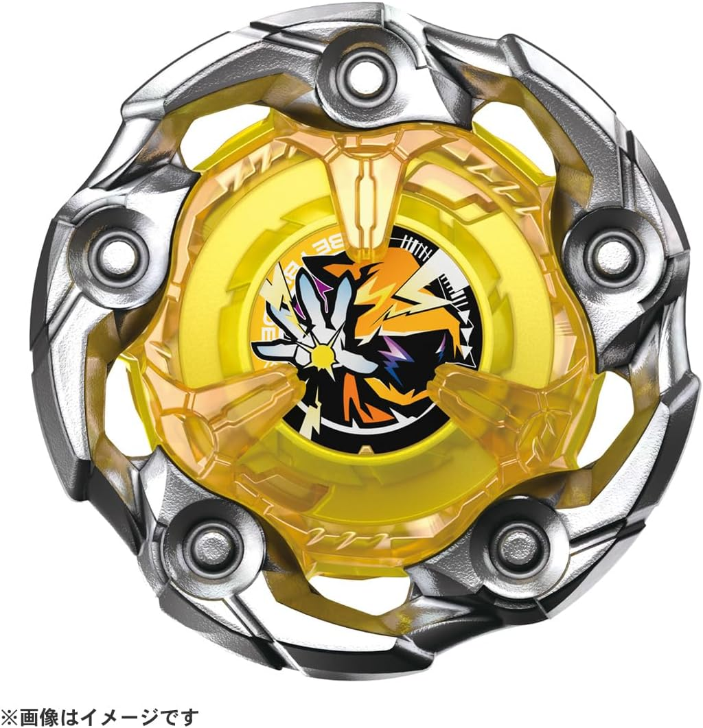 Beyblade X Beyblade X UX-03 Booster Wizard Rod 5-70DB image number 3
