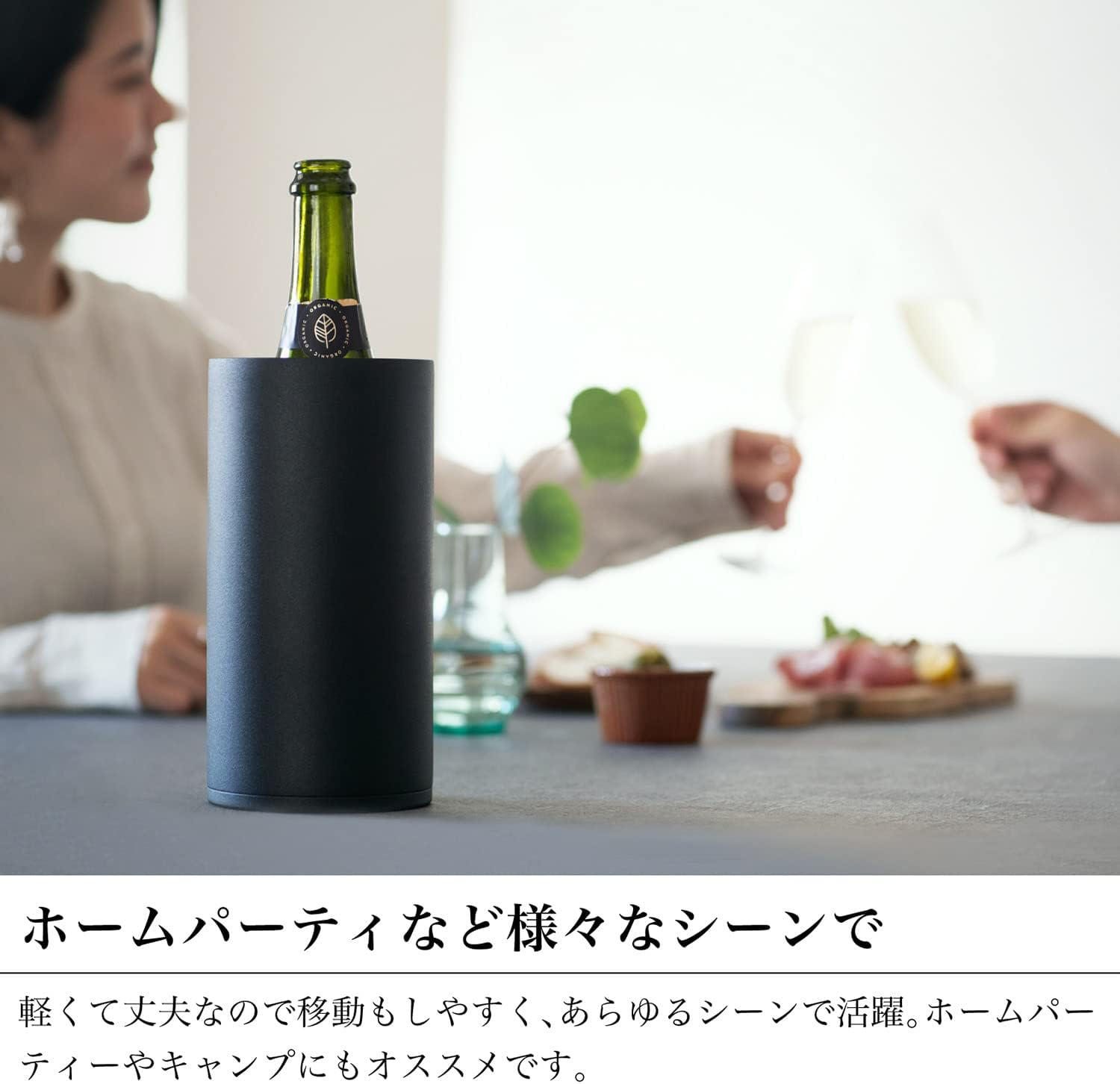 Peacock Wine Cooler Stainless Steel 1.75L Black Home Izakaya ACD-18 B image number 2