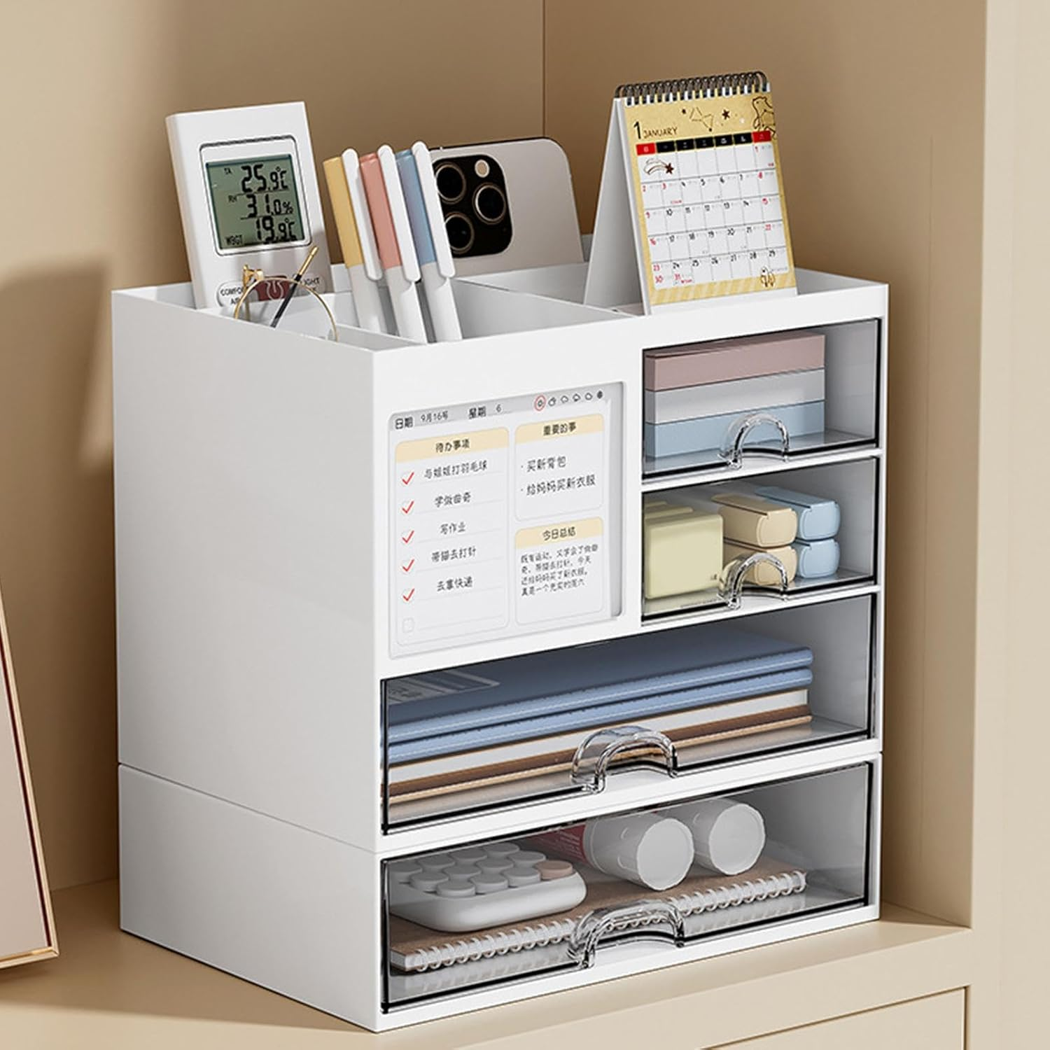 Desk Organizer - Office Stationary Organizer, Desk Supplies Holder | Multifunction Desk Organizer, Table Storage Box, Pencil Holder Organizer image number 2