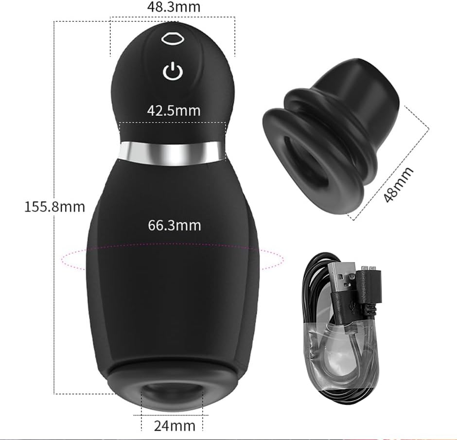 Automatic Male Masturbator Cup &ndash; Hands-Free Sucking Machine with Lifelike Oral Stimulation image number 3