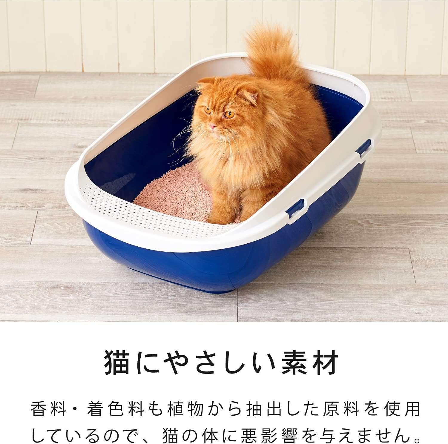 [OFT] PULFINO Soy Peach Okara Cat Sand, 5.3 Lbs (2.4 Kg) (4L) Single Item, Parfino, Cylindrical Type, Pellet Type, Vegetable Derived Grit Size (Approx.): 0.08 - 0.3 Inches (2 Mm), Length 0.2 - 0.3 image number 5