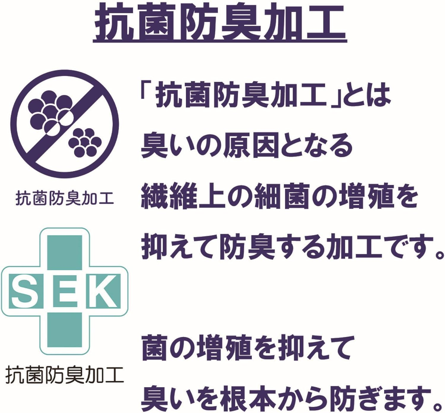 Marushin 1025013900 Handkerchief, My Neighbor Totoro Silhouette, Character, Kindergarten, School Entrance Preparation, Kindergarten, Elementary School, Boys and Girls image number 7