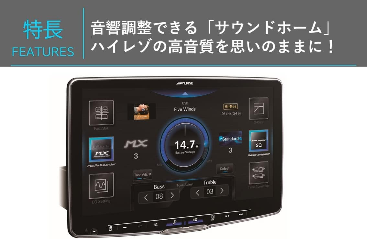 Alpine Floating 11" Display Audio Big DA DAF11Z Wireless Apple Carplay/Androidauto/Buletooth image number 3