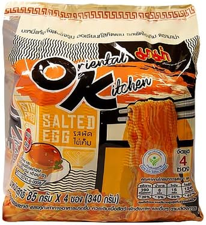 Mama Oriental Kitchen Stir Fried Salted Egg Flavour 85G*4 image number 1