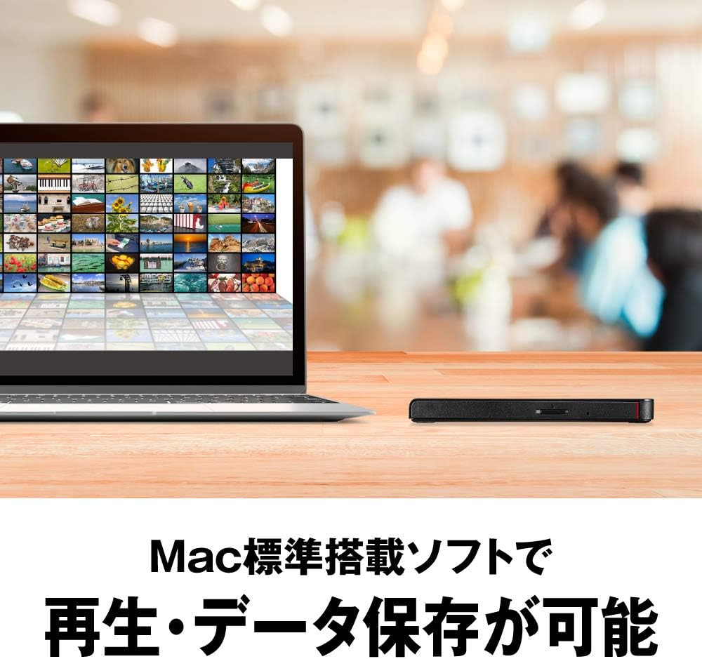 バッファロー (Amazon.Co.Jp Exclusive) Buffalo DVSM-PLV8U2-BK/N Portable DVD/CD Drive, USB 2.0 Standard (Compatible with Computers with USB 3.0 Ports), Windows/Mac Black image number 2