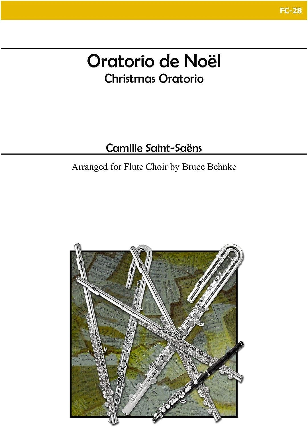 Hal Leonard Queen Deluxe Anthology Book: Updated Edition image number 1