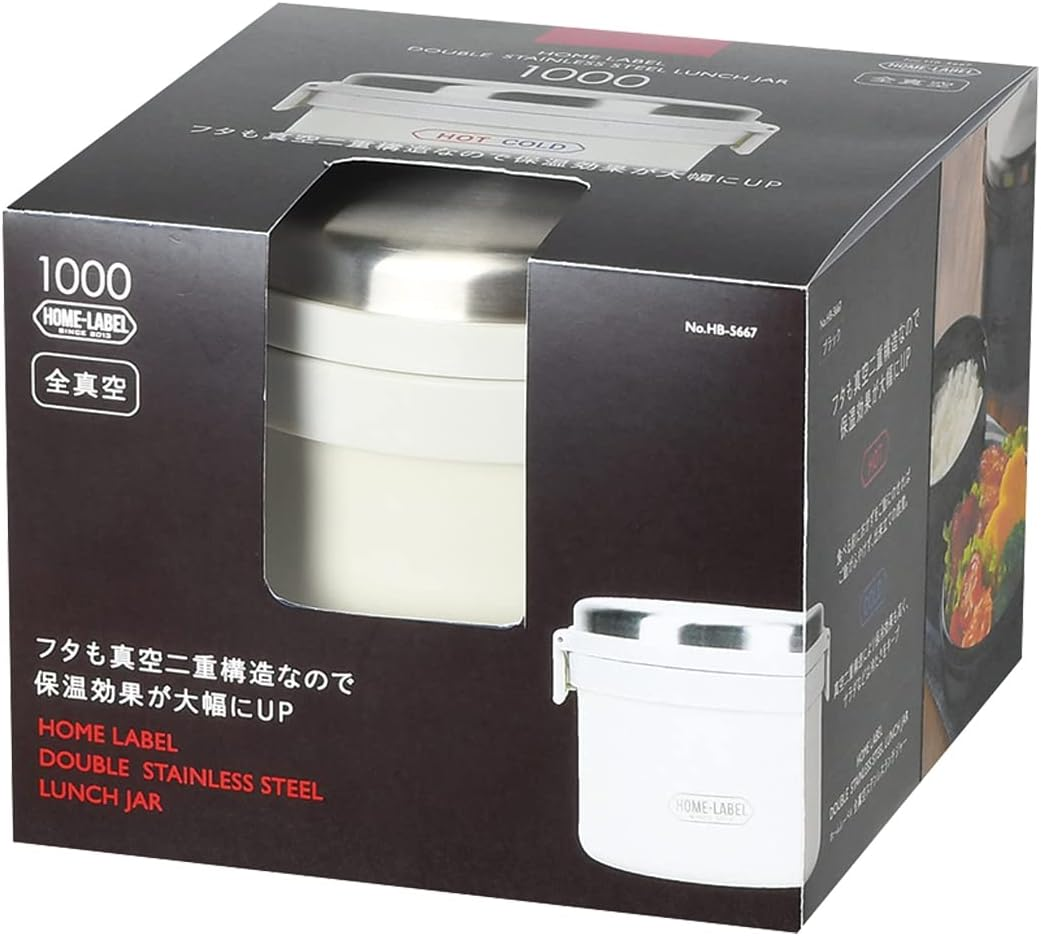 Pearl Metal HB-5667 Lunch Jar, 1000 Lunch Box, Donburi, Full Vacuum, Stainless Steel, Heat Retention, Cold Retention, White, Home Label image number 4