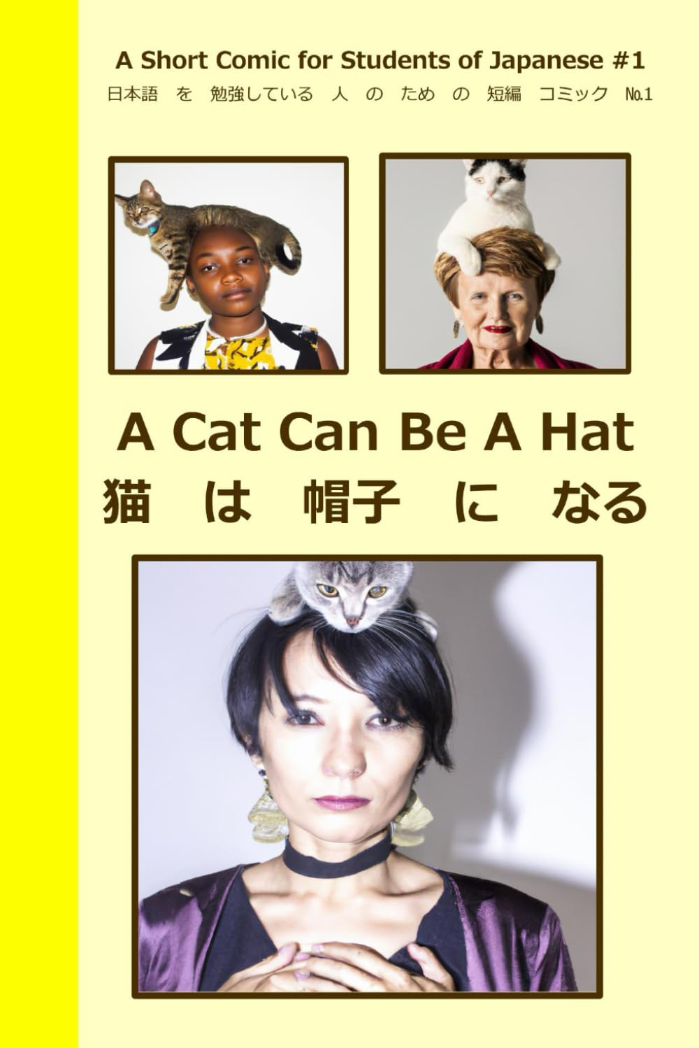 A Short Comic for Students of Japanese #1: a Cat Can Be a Hat