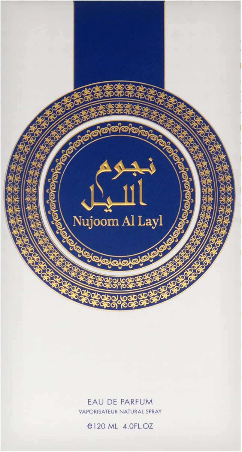 Nujoom Al Layl by Risala for Men - 4 Oz EDP Spray image number 5