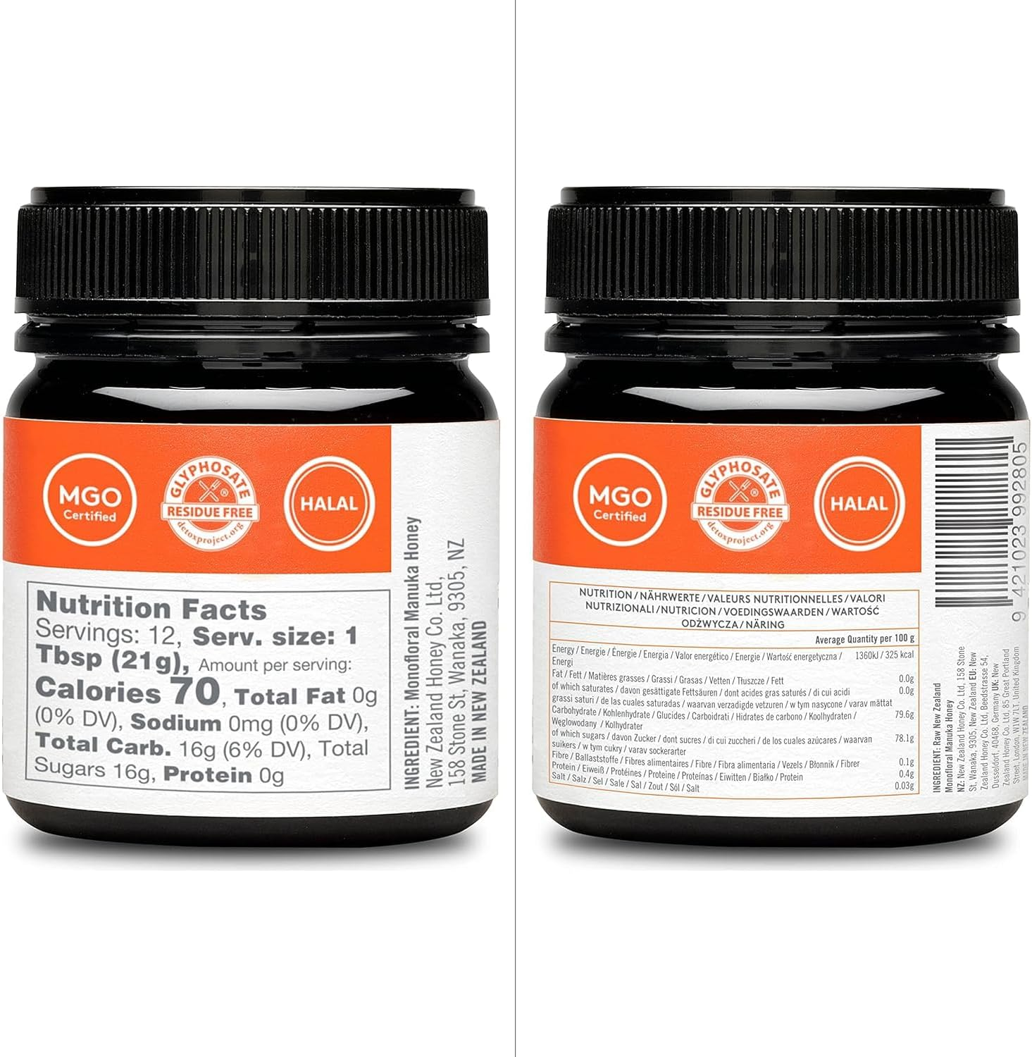 New Zealand Honey Co. Raw Manuka Honey UMF 10+ | MGO 263+ (250G) image number 1