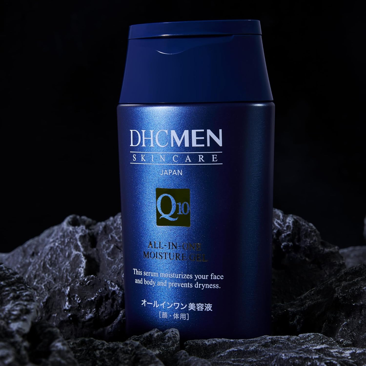 DHC MEN All-In-One Moisture Gel image number 2