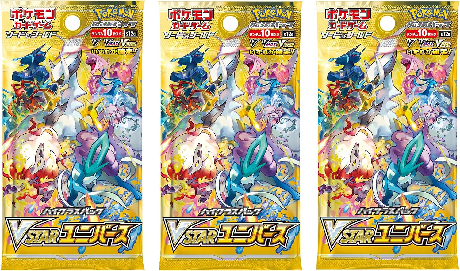 (3 Packs) Pokemon Card Game High Class Pack VSTAR Universe S12A Japanese Ver. (3X10 Cards Included)