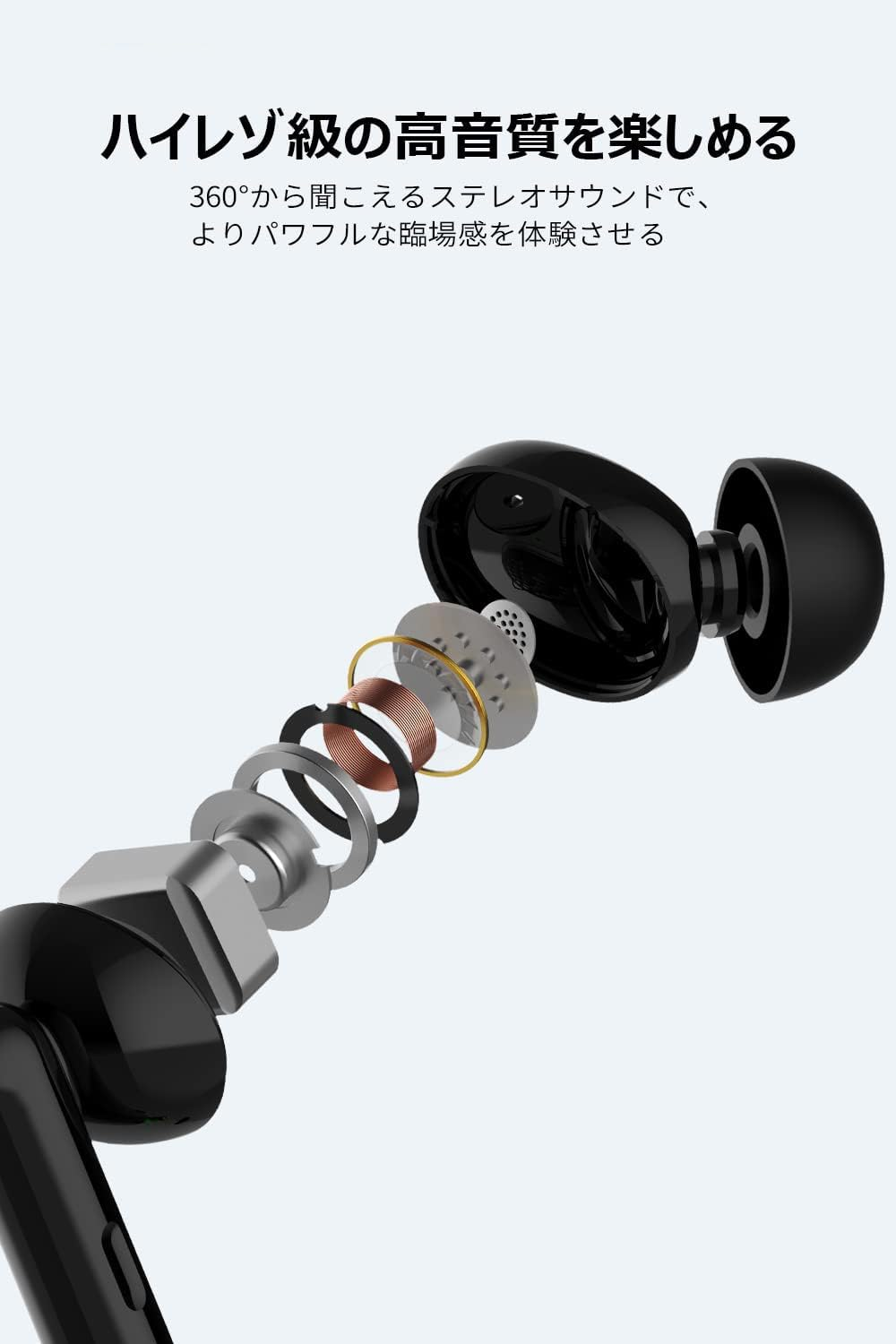 Nokia Essential True Wireless Earphones (E3511), Fully Wireless Earbuds, Bluetooth, Noise Cancellation, External Sound Capture / 25 Hours of Music Playback, Instant Connection, Hands-Free Calling image number 4