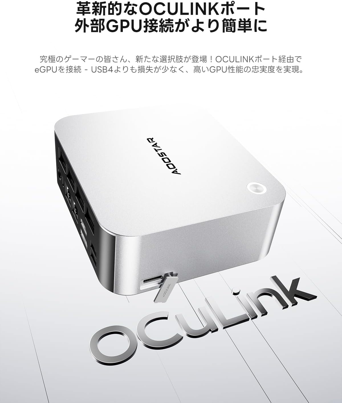 AOOSTAR MACO Mini PC Ryzen 7 H 255 (8C/16T, up to 4.9Ghz) 32GB Ddr5-5600Mhz 1TB SSD, Mini Desktop Computers Has 2X USB4, Dual 2.5G LAN, Oculink, 4X USB, Supports 4-Screen Display. (H 255 32GB+1TB) image number 2