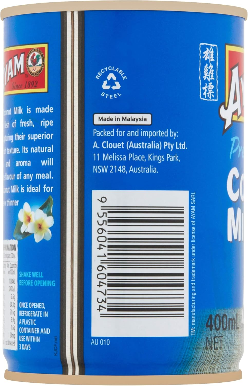 AYAM Premium Coconut Milk - 12 X 400Ml image number 2