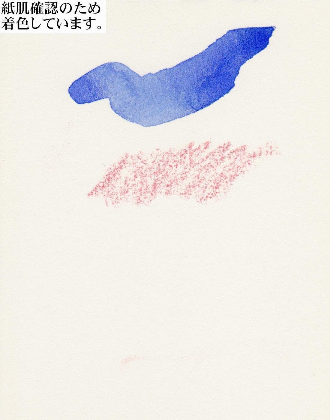 Eskent Watercolor Paper Art Paper, No.300, Quarter, 100 Sheets 330004 image number 1