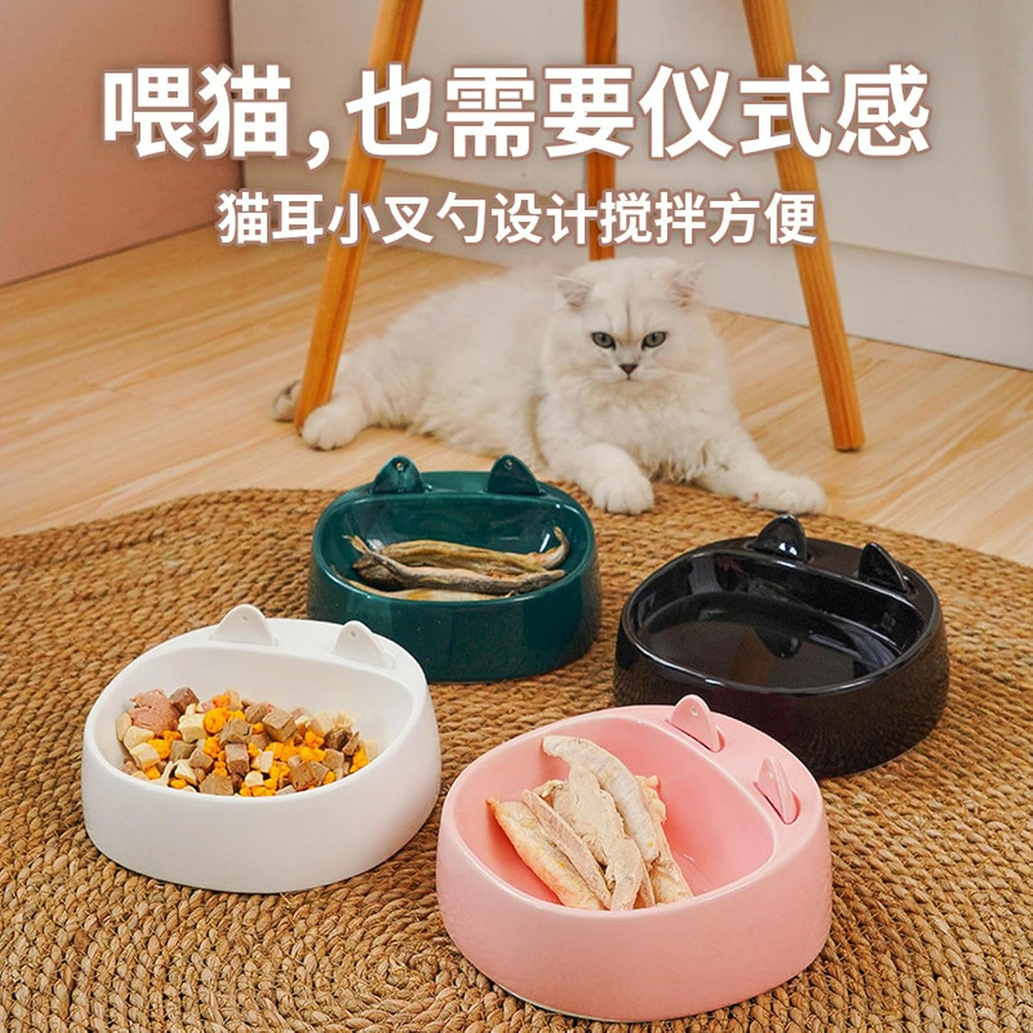 Cat Supplies Cat'S Ears with Fork Spoon Dog Drinking Rice Bowl Pet Cat Bowl No-Spill Non-Slip Pet Water Bowl-Green image number 3