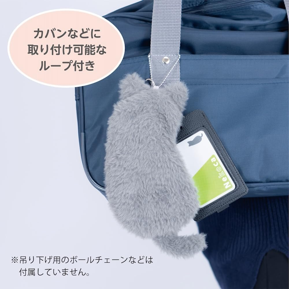 Nakabayashi NNS-MP01-GY Multi Pouch, Small, Cat Ash Russian image number 2