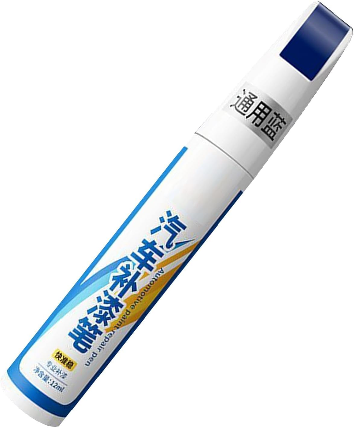 Compact White Car Paint Touch up | Scratch Repair, Touch up Paint for Daily Wear & Tear on Glossy Matte