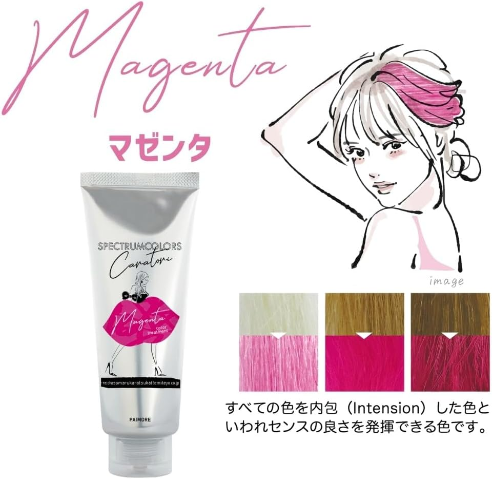 Pymore Spectrum Colors (Magenta)