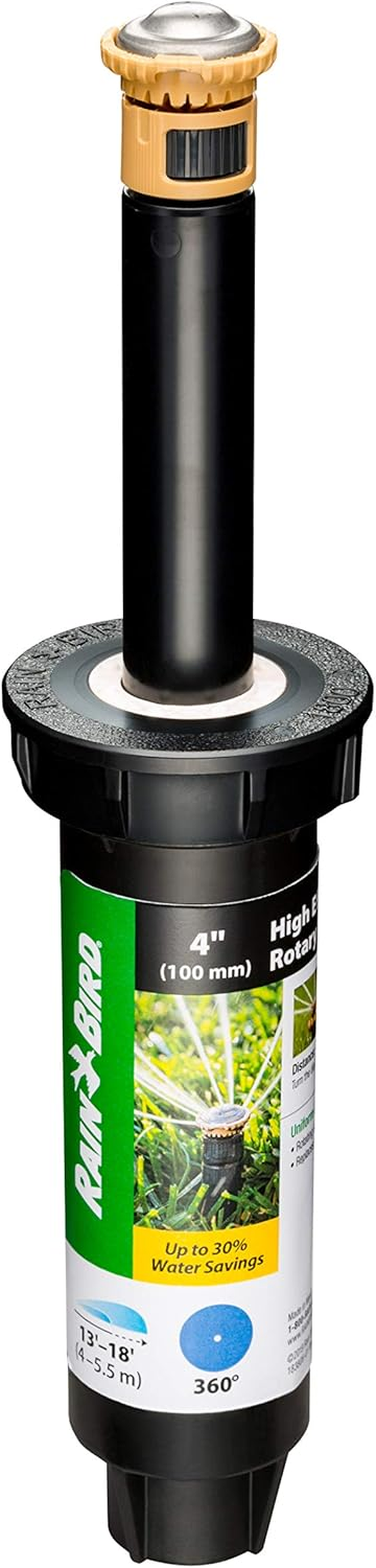 Rain Bird 12SAFPRO High-Efficiency Pro Rotary Sprinkler, 360&deg; Full Pattern, 13' - 18' Spray Distance, 4" Pop-Up Height image number 1