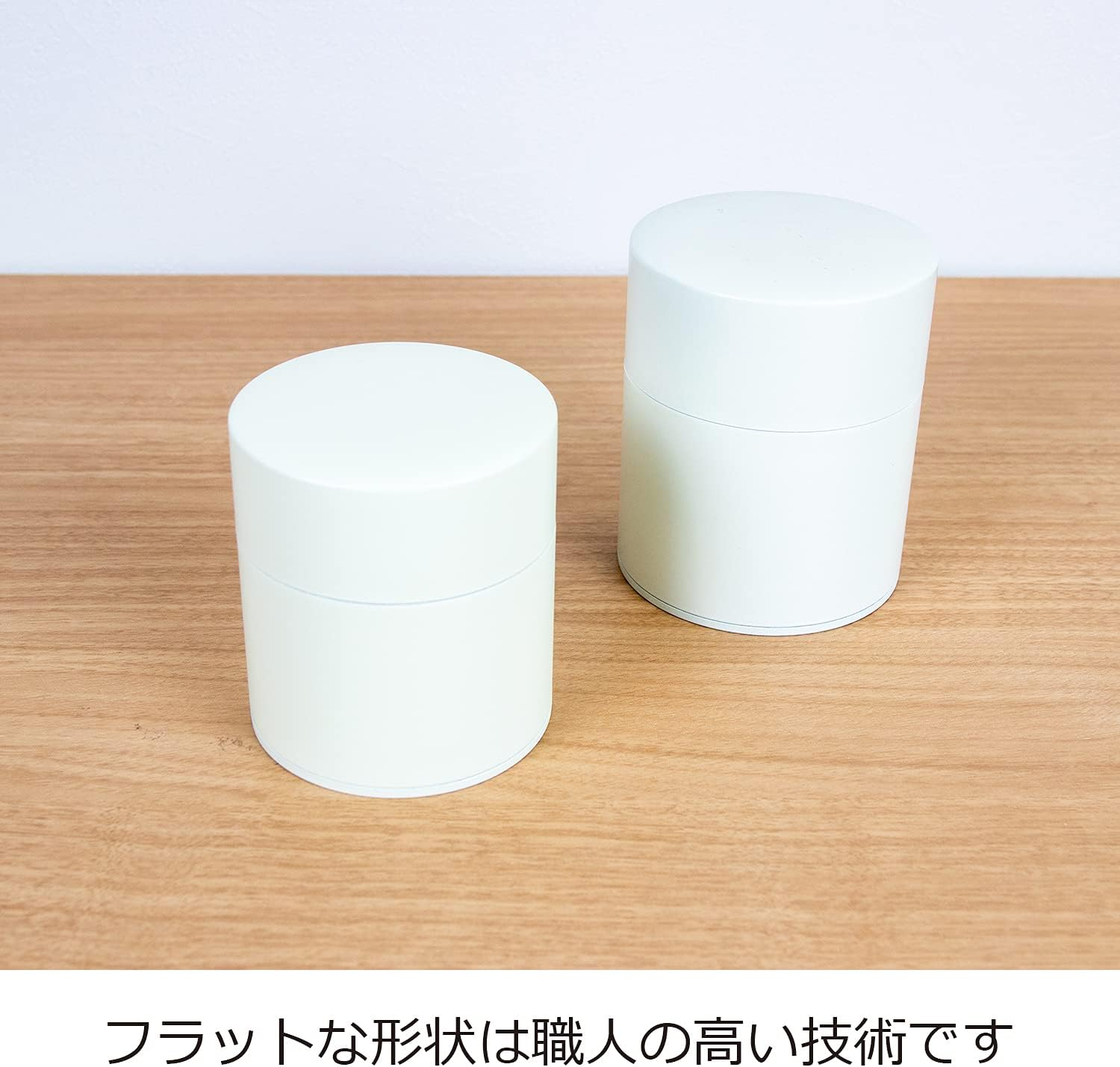 Lacquer-Coated Tea Canister : Wide 5.3Oz (150G) Semi-Mat Eggshell White by KOTODO, Japan image number 6
