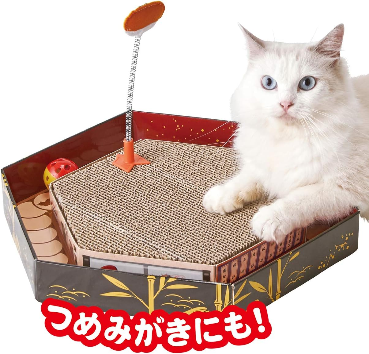 Petio Conveyor Belt Sushi Cat Playground Scratcher Set image number 3