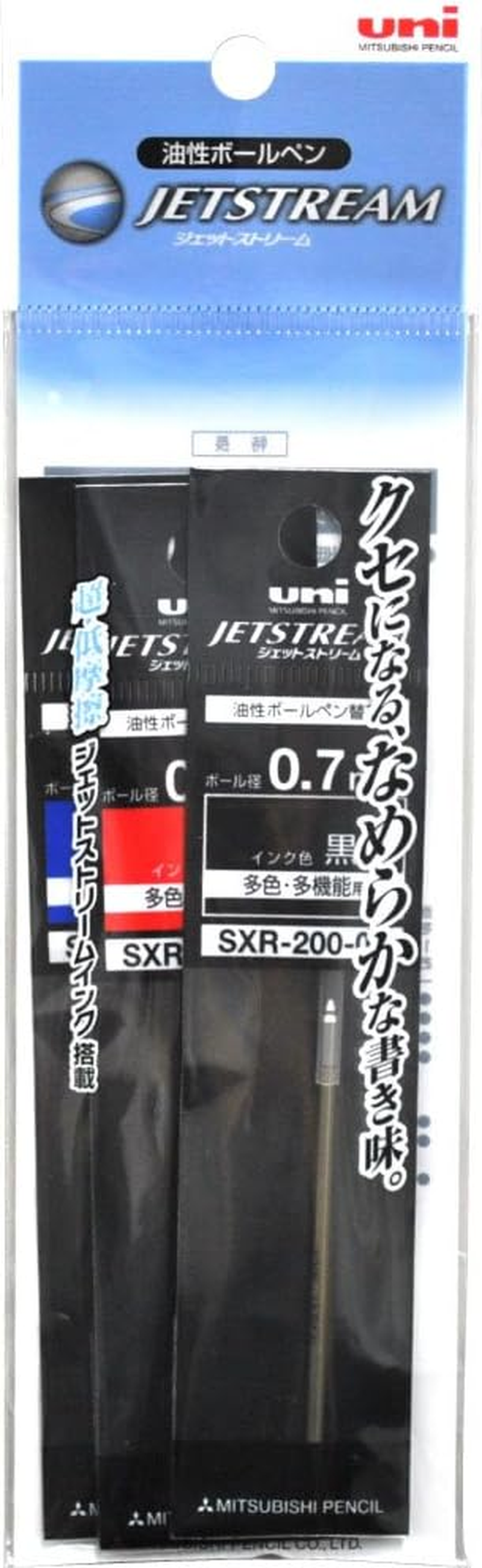 Mitsubishi Pencil Ballpoint Pen Core Replacement Jet Stream Prime Multicolor Multi-Function for 3 Pieces 0.7Mm Black Red Blue 164 178 002 image number 2