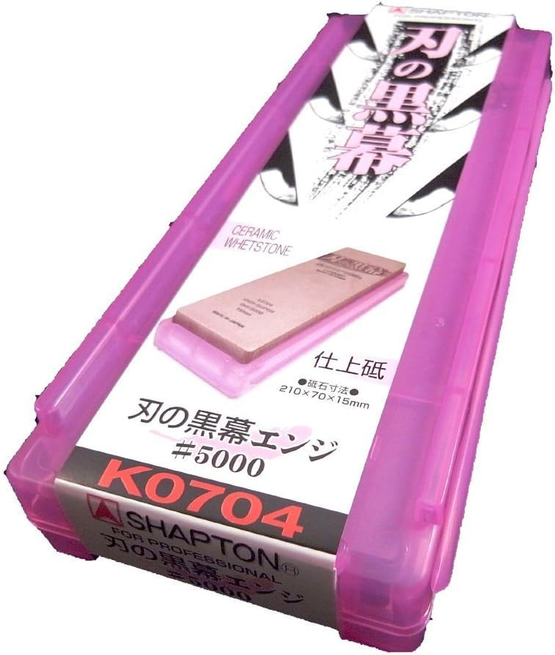 SHAPTON Ha No Kuromaku Ceramic Whetstone (A-Set) Medium Grit (#1000) + Fine Grit (#5000)