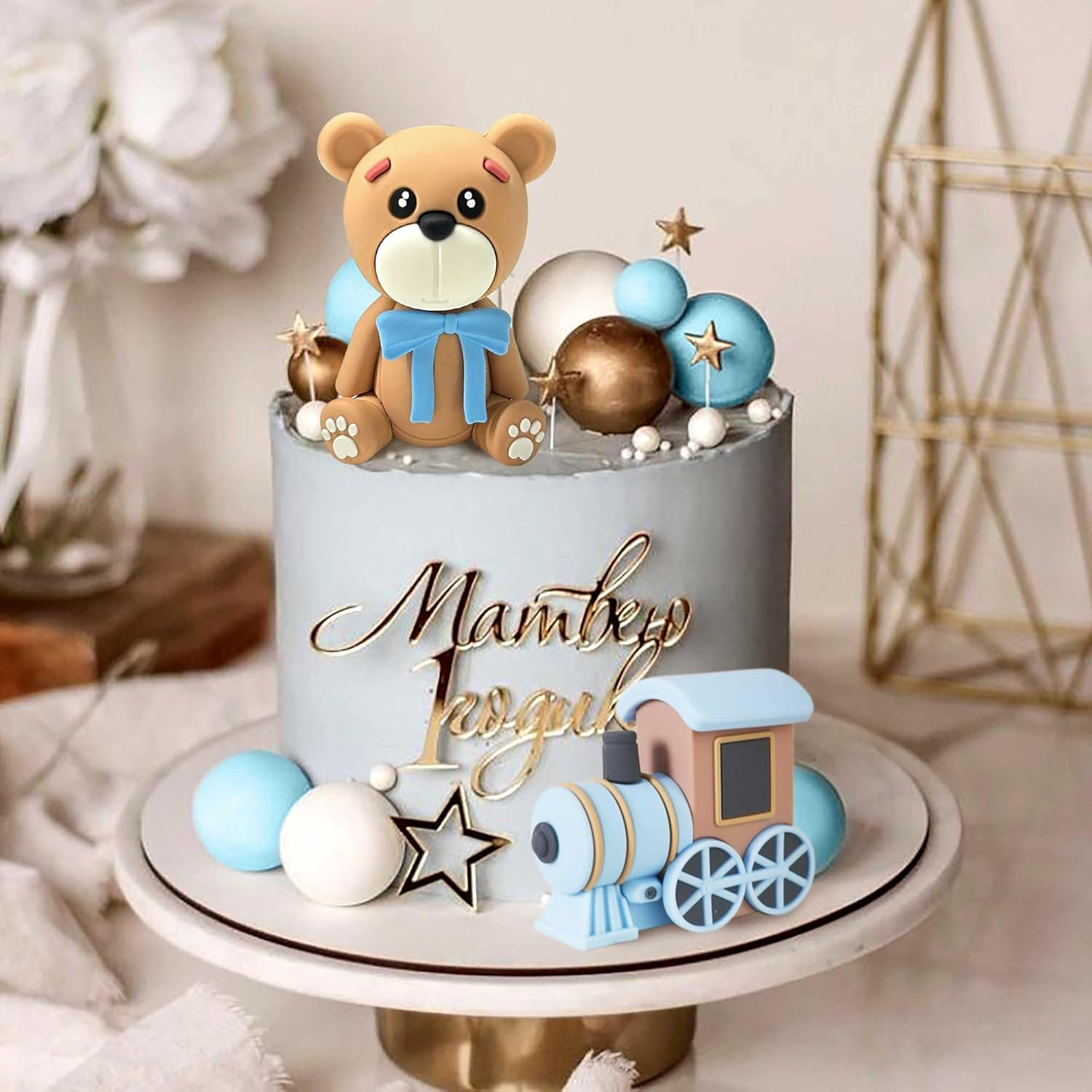 Laventy Bear Cake Decoration Beige Brown Balls Cake Topper Boho Bears Cake Cake Decoration Baby Shower Birthday Cake Decoration