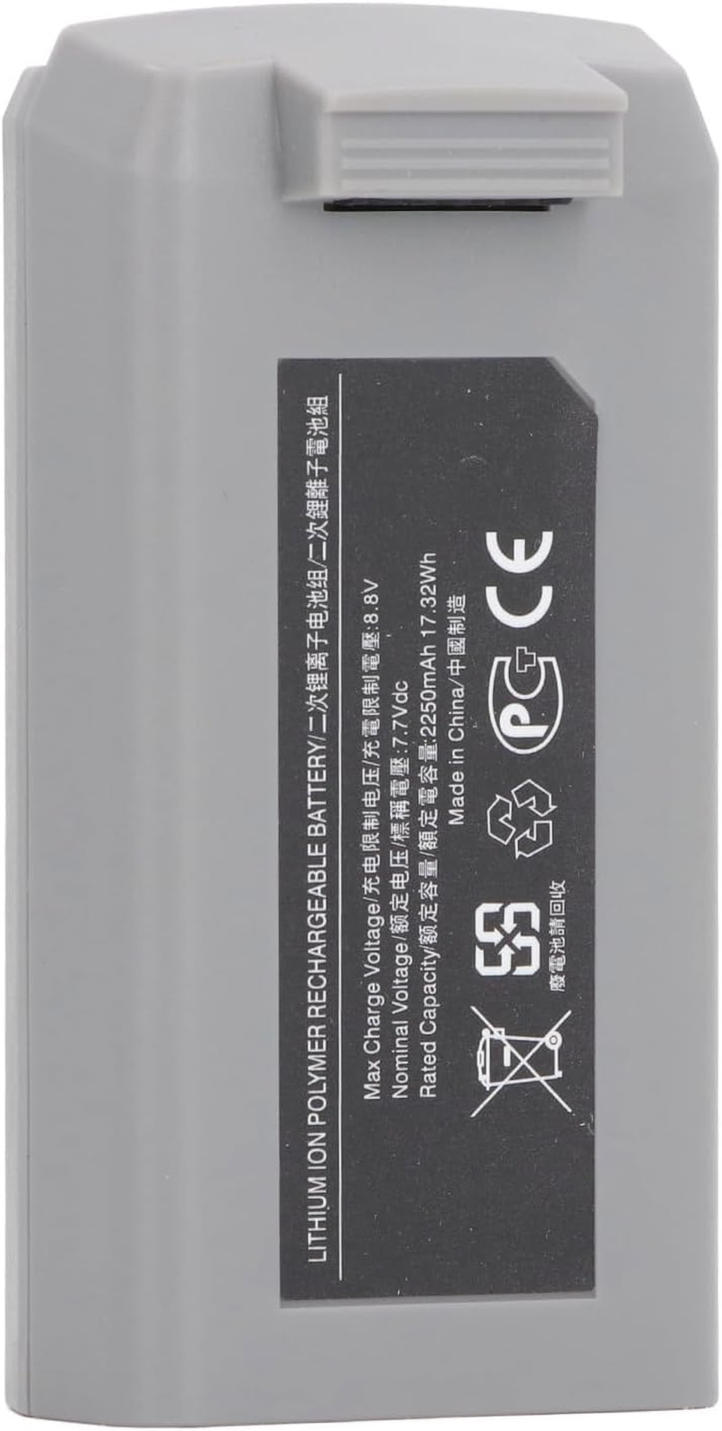 Intelligent Flight Battery for Mini2, Minise, 2250Mah Drone Replacement Battery image number 2