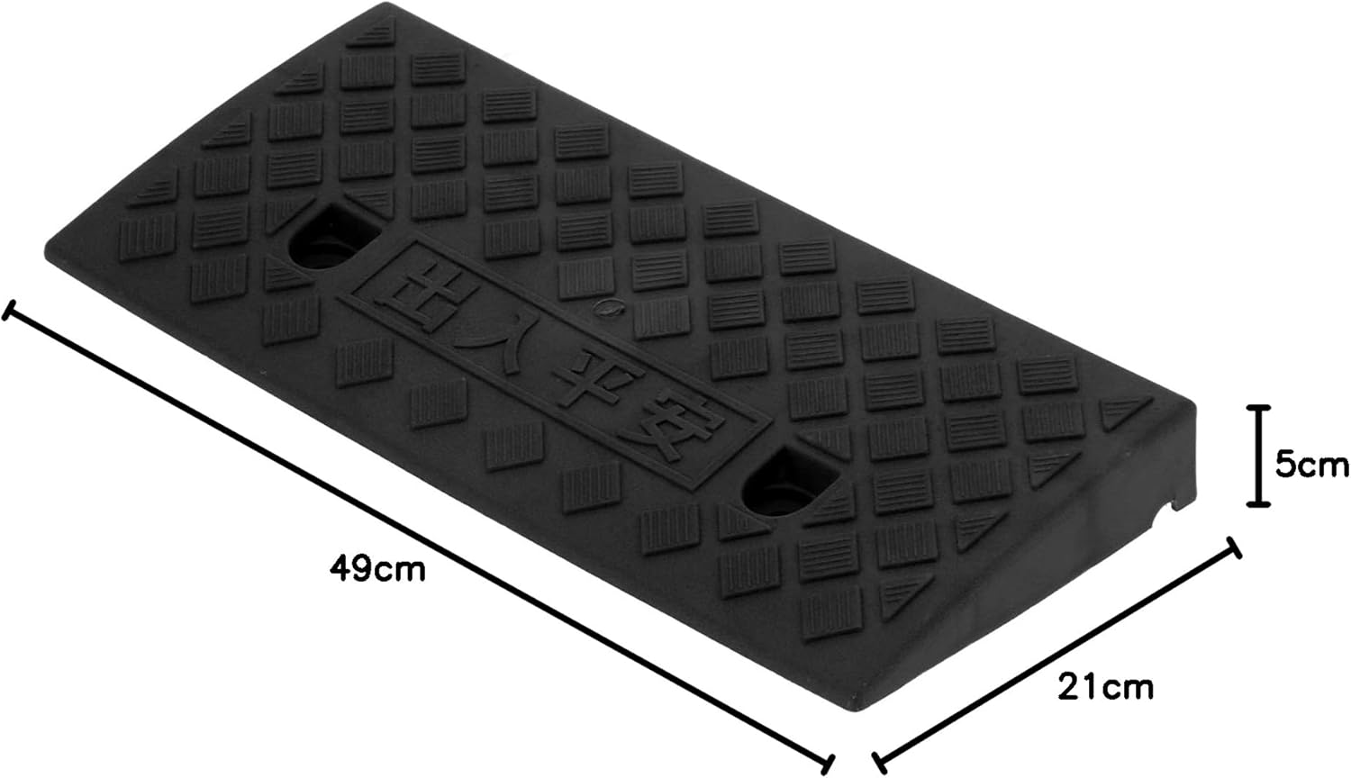 5Cm Heavy Duty Curb Ramp - Industrial PP Threshold Ramp for Driveways, Loading Docks, Garages | Anti-Slip, Portable & Durable image number 3