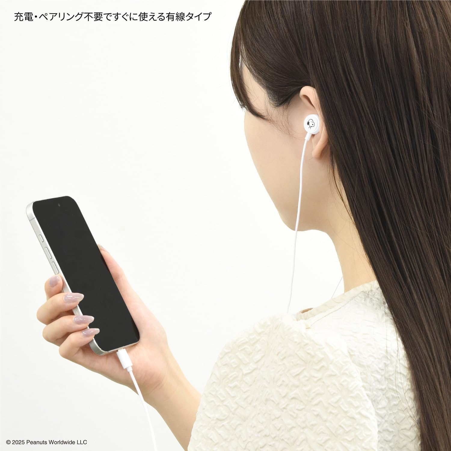 Gourmandies Peanuts Snoopy with Remote Control Microphone USB Type-C Stereo Earphones White SNGG-156WH image number 6