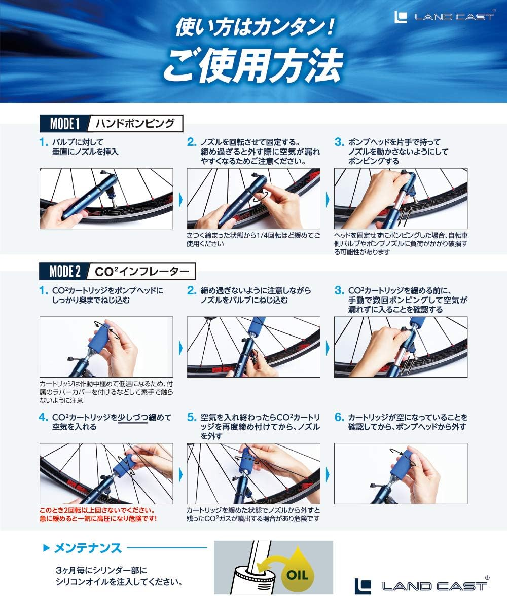 LANDCAST Hybrid Portable Pump, Compatible with Co2 Cylinders, 300 Psi, Bicycle, Portable, Co2 Cylinder, for Presta & Schrader Road Bikes & Cross Bikes with Light Power and High Pressure