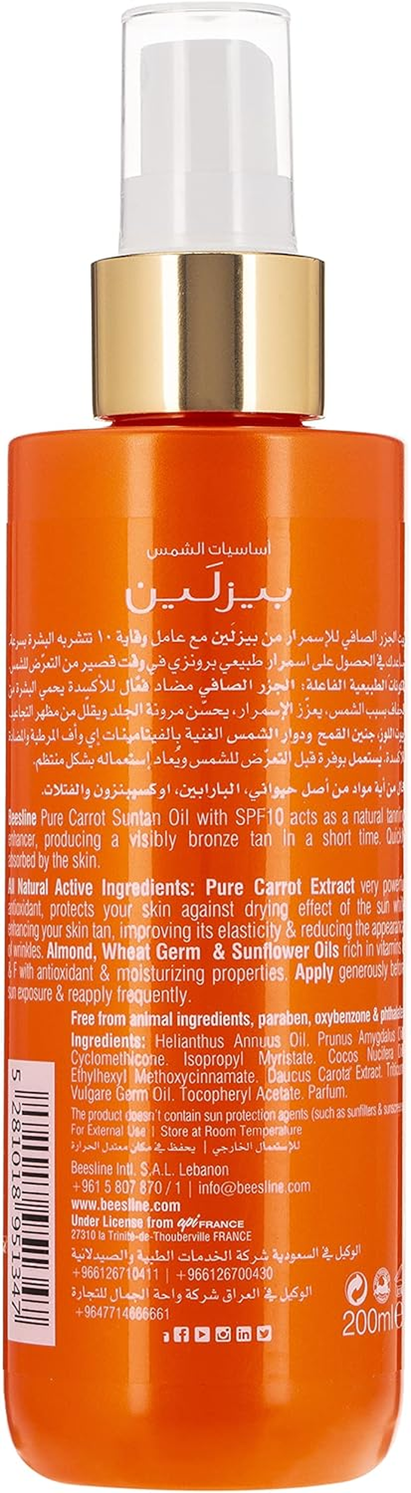 Beesline Pure Carrot Suntan Oil Spf 10, 200 ML