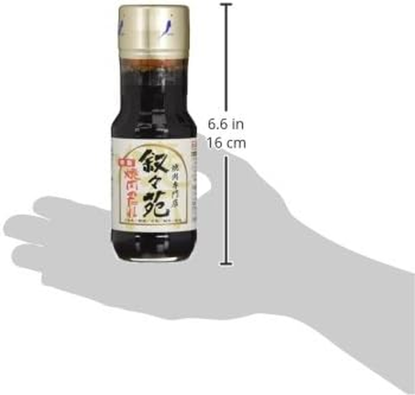 Jojoen Yakiniku Barbecue Sauce Special Made 240G (Japan Import) image number 4
