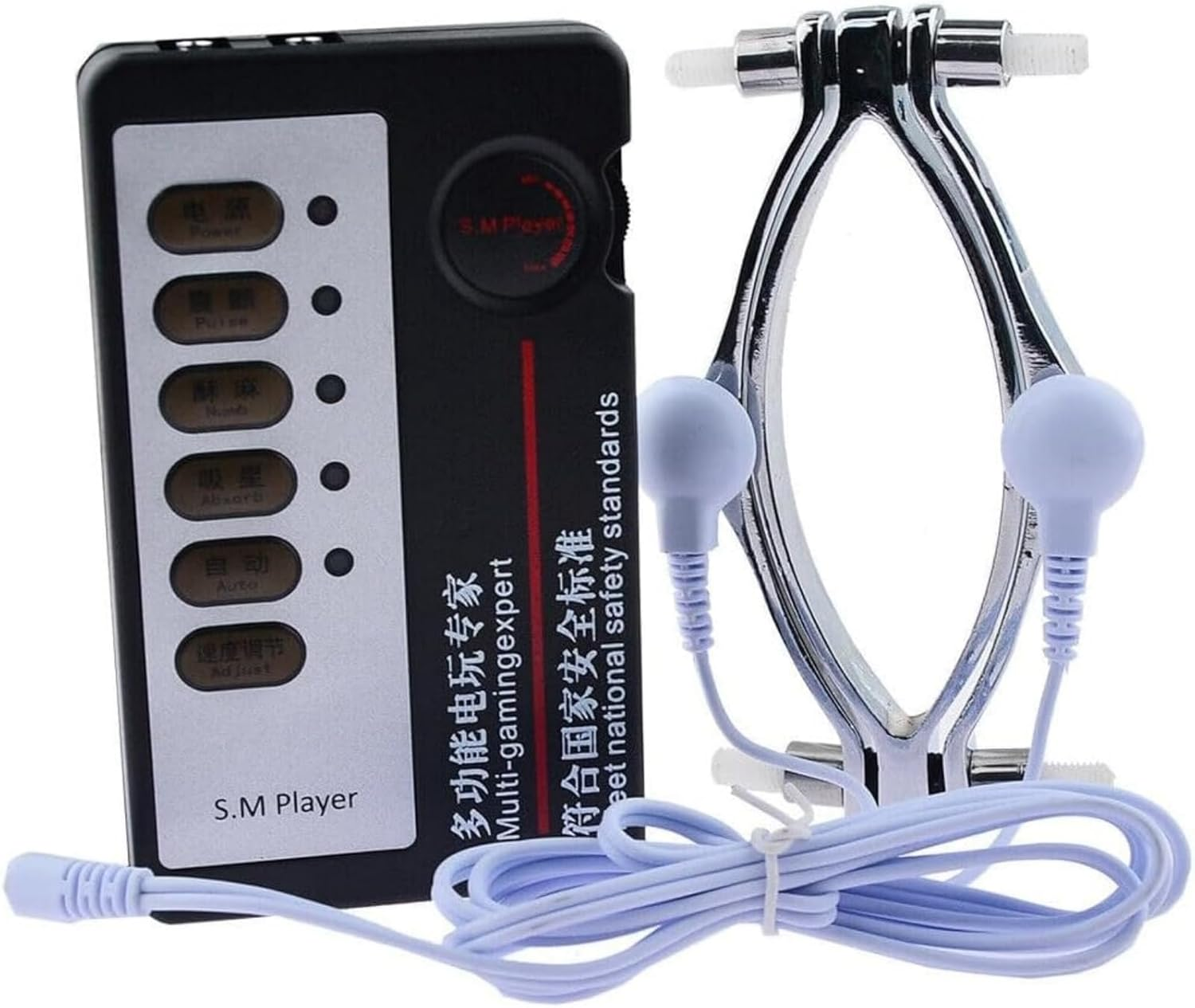 Electric Labia Clip Spreader Clamps Speculum Chastity Device Metal Chastity Dilator Electric Adjustable Clamp Device Women Spreader for Women Adult Sex Toys image number 1