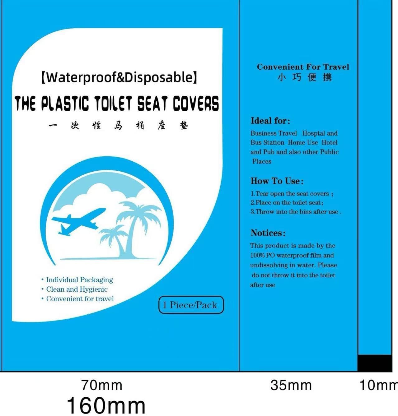 Portable & Hygienic: This Box of 50 Disposable Toilet Seat Covers Is Specially Designed for Travel. Lightweight and Easy to Carry, It Easily Handles Public Toilets in Hotels, Homestays, Etc., Isolating Bacteria and Protecting Toilet Hygiene. image number 1