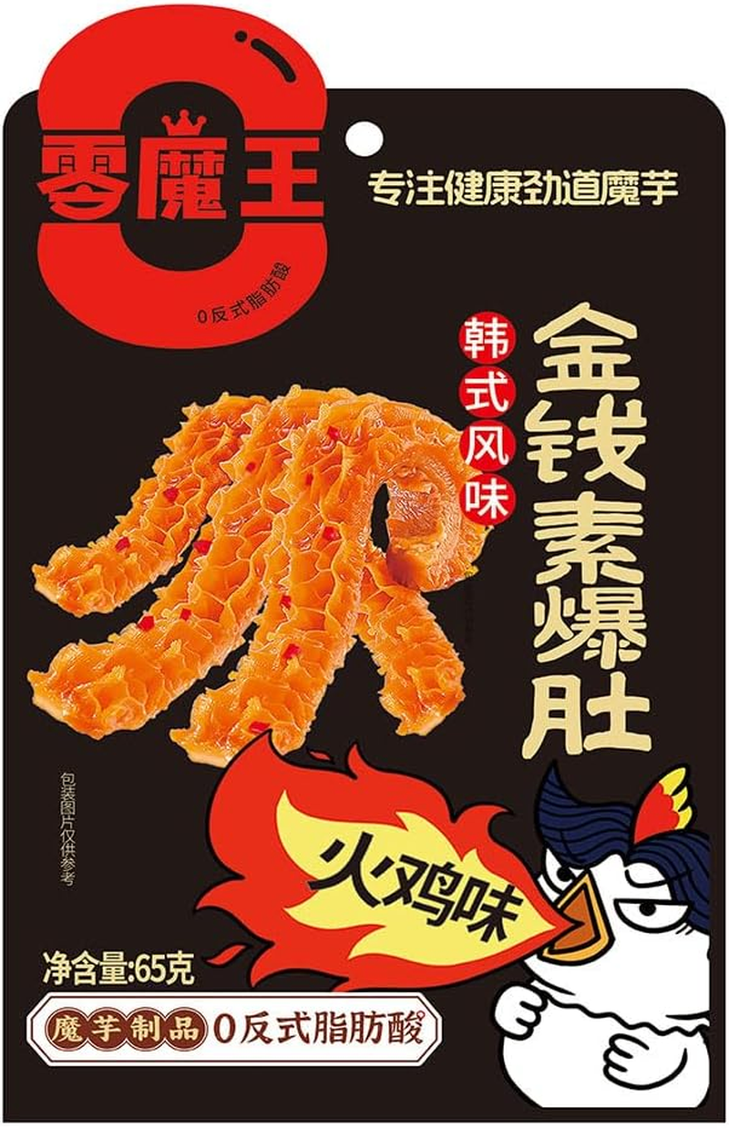 Ling Mo Wang Chewy Vegetarian Konjac Spicy Flavor Chinese Special Casual Snack Food Ready to Eat for Office Travel 70G image number 2