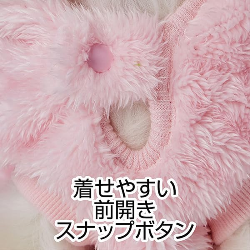 Petio Dog Clothes Transformation Hoodie AWY Bear M image number 3