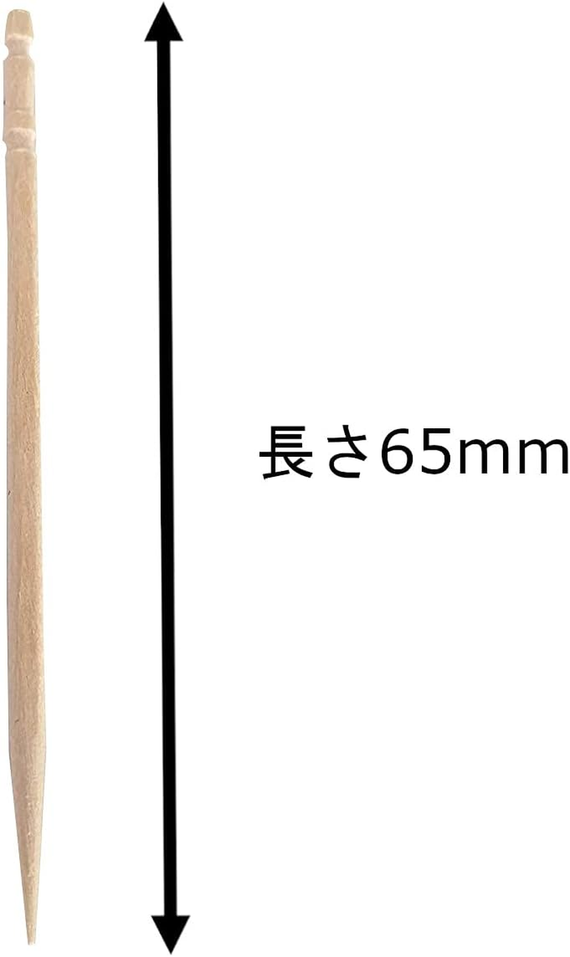 Yamato Bussan Toothpicks, Commercial Use, Prosperous Business, Bag, Japanese Style, 1000 Pieces image number 3