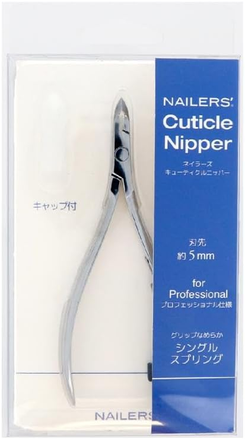 Nailers Cuticle Nipper