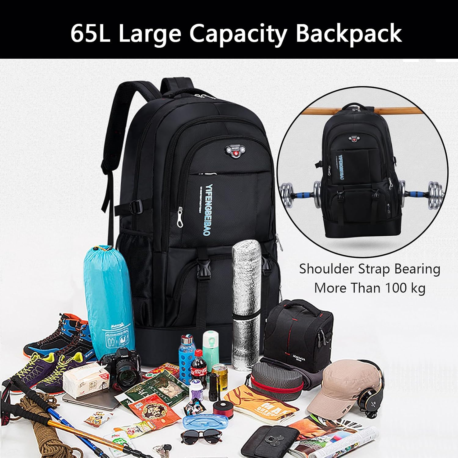 Wesoke 65L Hiking Backpack Black, Expandable Travel Hiking Daypacks, Waterproof Large Camping Backpack for Men Women, Foldable Lightweight Outdoor Sport Backpacking Backpack for Climbing Touringr image number 4