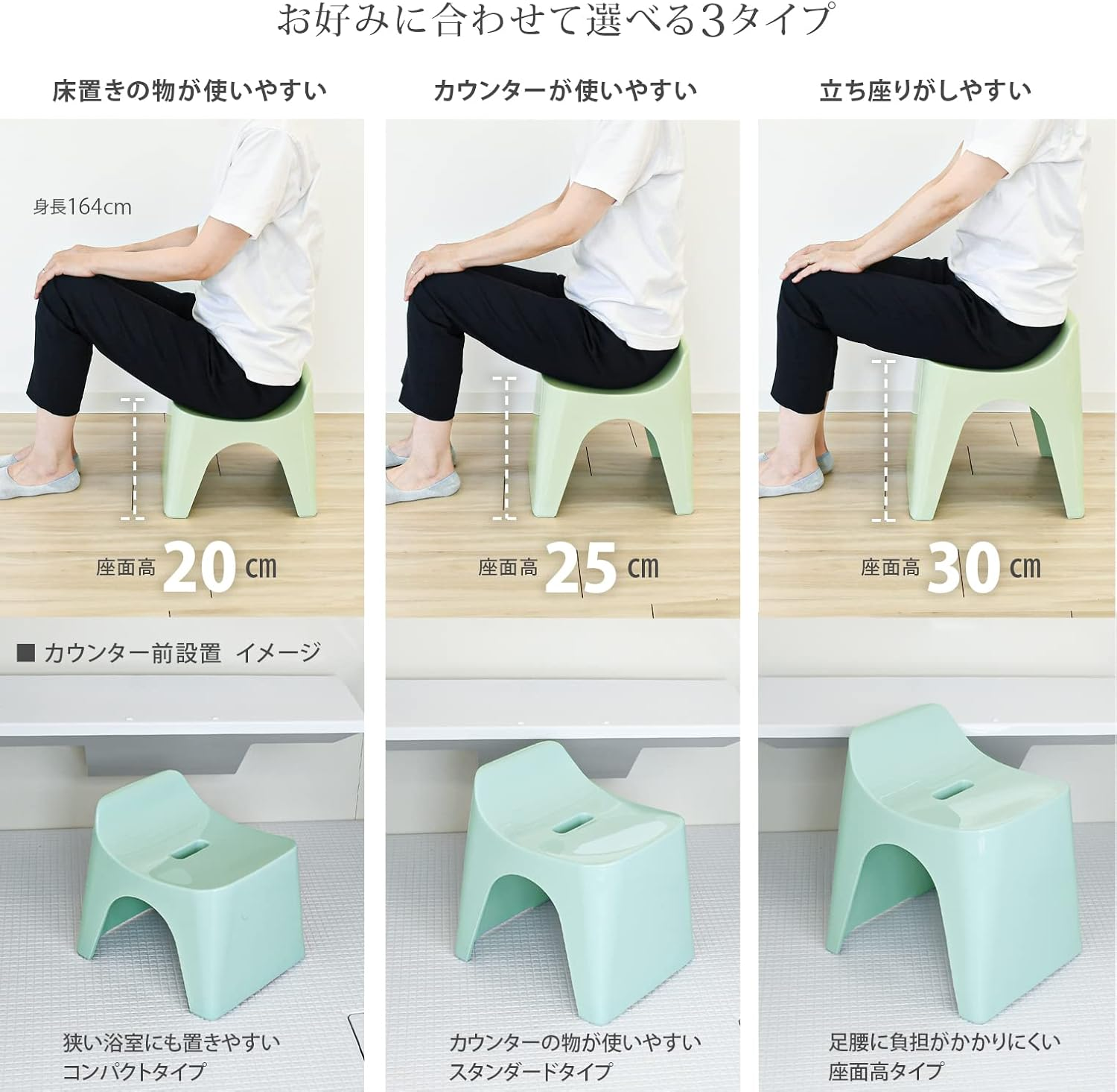 Shinkatec HU-GB Bath Chair, Hubus, Bath Stool, H30, Seat Height: 11.8 Inches (30 Cm), Grayish Blue, Made in Japan image number 6