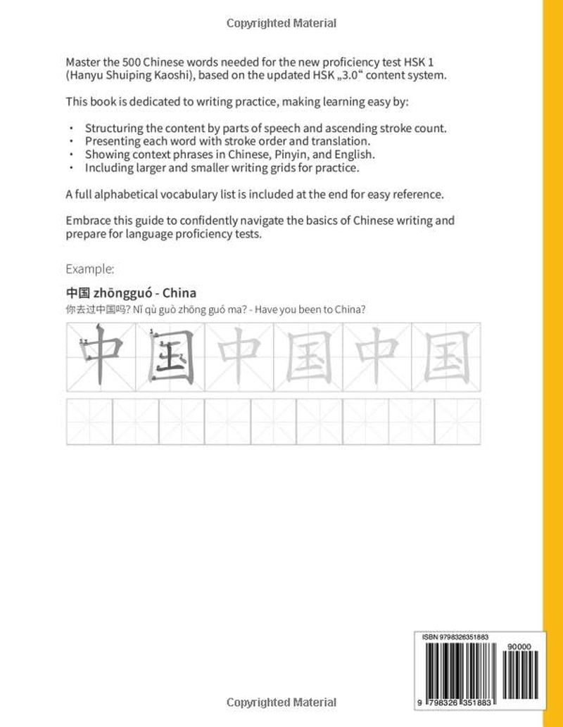 HSK 1 Vocabulary Writing Practice: All 500 Words of the NEW HSK 1 Elementary Level with Translation, Stroke Order and Writing Practice. image number 1