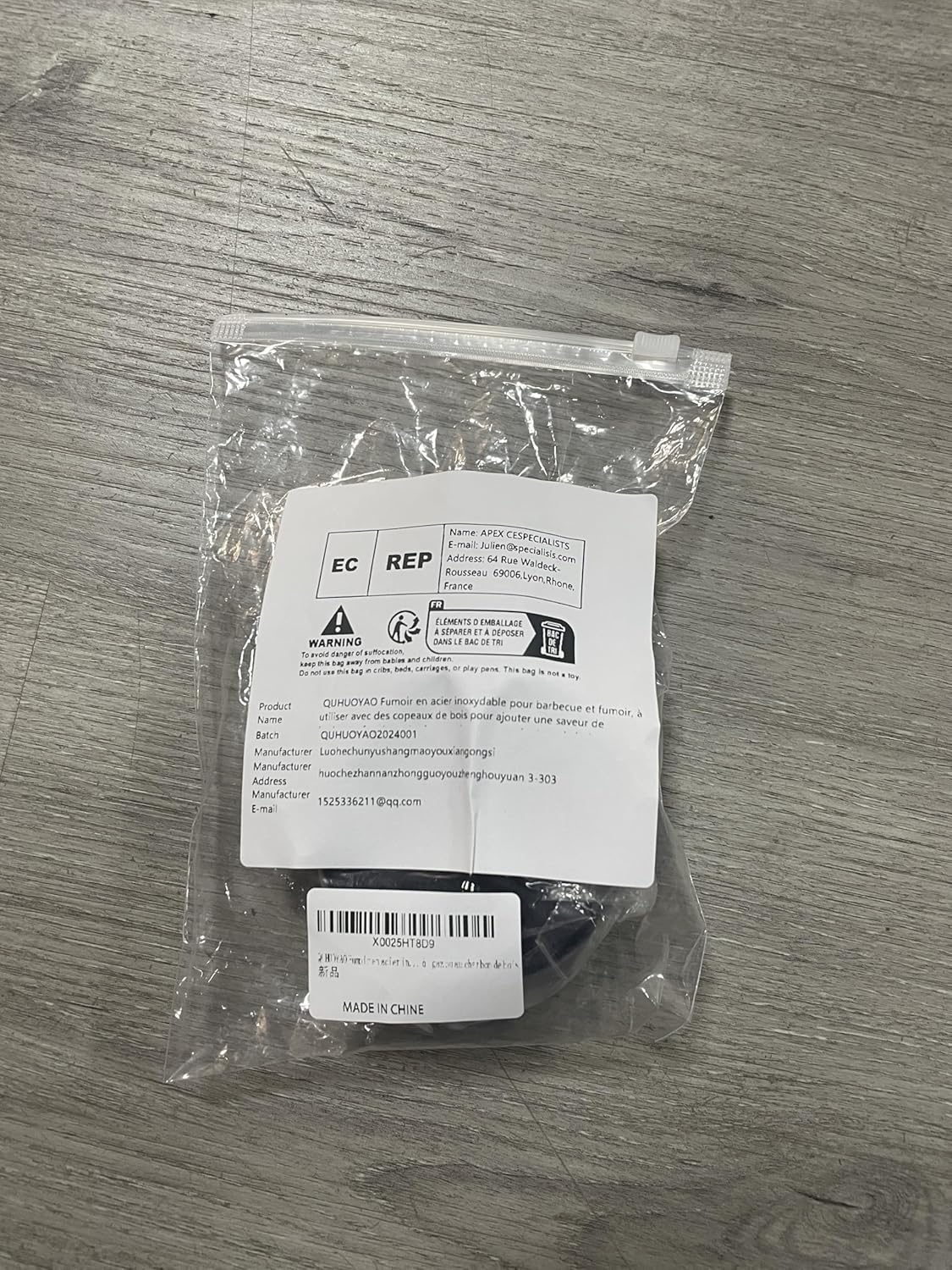 Stainless Steel Smoker Box, Stainless Steel BBQ Smoker Box, BBQ Grill and Smoker Accessories, for Use with Wood Chips to Add Smoky BBQ Flavor to Gas or Charcoal Grills